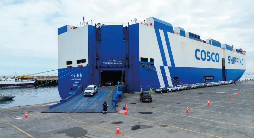 Cosco shipping trabaja con nosotros 10 image 623